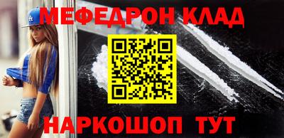 spice Кулебаки