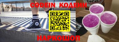spice Кулебаки