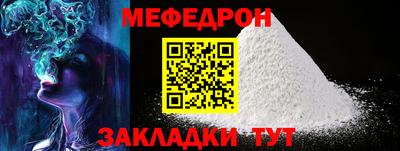 бошки Ликино-Дулёво
