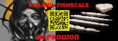 молекула духа Кунгур