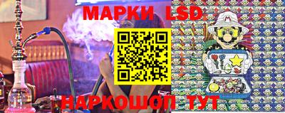 мефедрон Лесосибирск