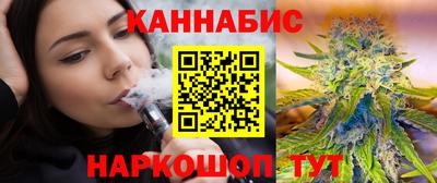 стафф Кумертау