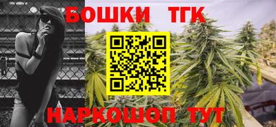 молекула духа Кунгур