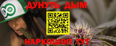spice Кулебаки