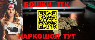 spice Кулебаки