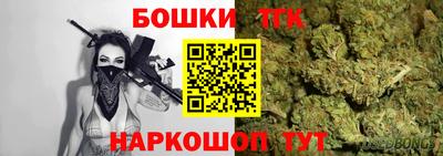 мефедрон VHQ Ливны