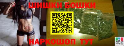 стафф Кумертау