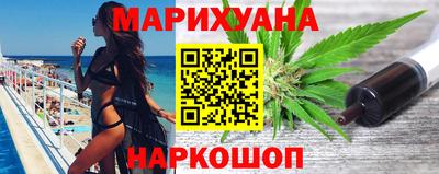 spice Кулебаки