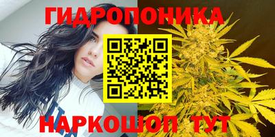 стафф Кумертау