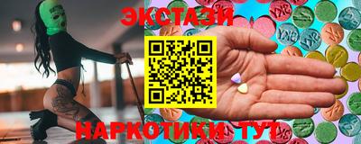 spice Кулебаки