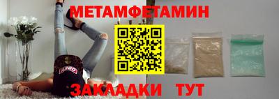 бошки Ликино-Дулёво