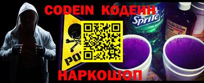 стафф Кумертау