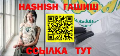 стафф Кумертау