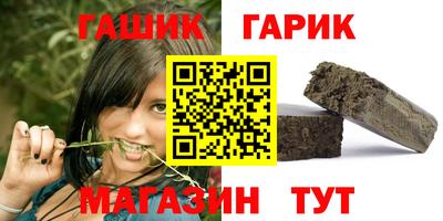spice Кулебаки
