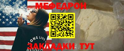 бошки Ликино-Дулёво
