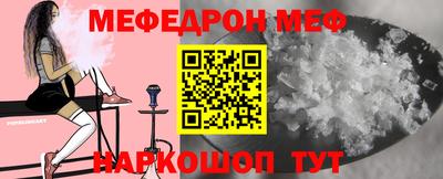 бошки Ликино-Дулёво